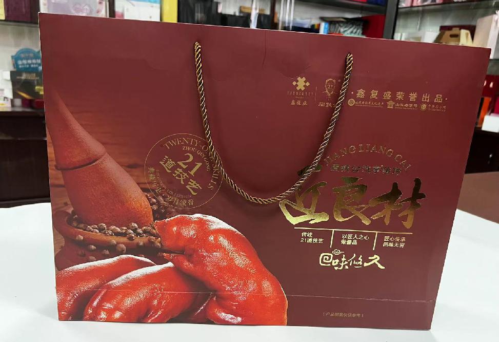 鹿邑礼品盒定制
